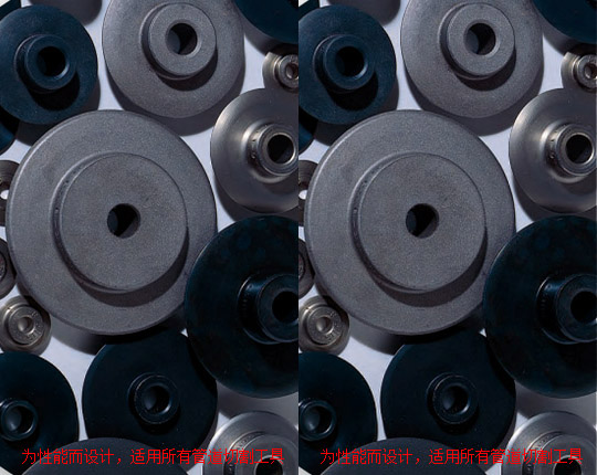 各類切管機(jī)刀片